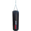 Kubisport Boxovacie vrece 90 cm
