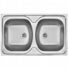 DEANTE ZM5 0200 Drez TANGO SATIN 2C B / O 800x500x (DEANTE ZM5 0200 Drez TANGO SATIN 2C B / O 800x500x)