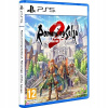 Romancing SaGa 2: Revenge of the Seven