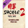 ESD GAMES Total War SHOGUN 2 Sengoku Jidai Unit Pack (PC) Steam Key