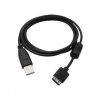 Neutralle USB kabel (2.0) USB A samec - 12-pin samec 1.8m černý CANON 26717