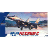 MIG-29 9-13“Fulcrum C”