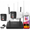 SADA KAMER WiFi 4MPx HYBRID LIGHT HILOOK HIKVISION EASYLINK DETEKCIA AI