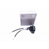 ESEN SKV GERMANY Zámok dverí 81310-OQ530 16SKV641