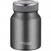 Termoska na jedlo THERMOcafé - sivá 500 ml-v ext. sklade