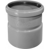 OSMA HT odpadové / kanalizačné samostatné hrdlo DN 75 - dĺžka 95 mm - HTAM