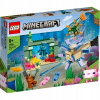 LEGO Minecraft 21180 Boj so strážcami