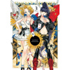 Eniale & Dewiela, Vol. 3 - Abigail Blackman, Kamome Shirahama, Caleb Cook