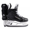 Korčule BAUER S24 Supreme SHADOW SENIOR 7 FIT1, EUR 42, dĺžka chodidla 26 cm