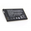 Nokia Batéria BV-T5C 2500mAh Li-Ion (Bulk) 8592118812757