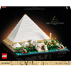 LEGO Architecture 21058 Cheopsova pyramída (LEGO Architecture 21058 Cheopsova pyramída)