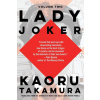 Lady Joker, Volume 2