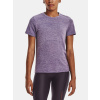 Under Armour Seamless Stride Retro Purple/Reflective XS