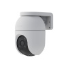 EZVIZ C8c 4MP (CS-C8c (4WKFL,4mm))
