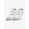Under Armour Youth Heatgear NS 3 páry White