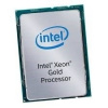 CPU INTEL XEON Scalable Gold 6246 (12-core, FCLGA3647, 24,75M Cache, 3.30 GHz), tray (bez chladiče) CD8069504282905