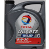 Total QUARTZ INEO ECS 5W-30 4L