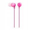 Slúchadlá do uší Sony MDR EX15AP