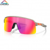 Bike okuliare Oakley Sutro Lite matte grey ink | prizm road - Odosielame do 24 hodín