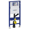 Geberit GEBERIT DUOFIX Podomietková nádržka Sigma 12cm, pre odsávanie zápachu 111.364.00.5