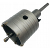 Vykružovák, vykružovač - Sada 5 kusov Dewalt DT6952-QZ (Otvorenie na betón na stenu 65 mm SDS plus G40001)