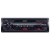 Automobilové rádio SONY DSX-A210UI Mp3 Flac Usb AUX