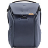 Peak Design Everyday Backpack 20 l v2, midnight blue (BEDB-20-MN-2)