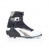 Topánky na bežky Fischer XC CONTROL WS My Style 22/23 veľkosť EUR: 41