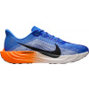 Nike | Pegasus Plus | modrá| 46