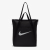 Nike NK GYM TOTE Čierna 28 L 2025