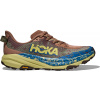 Hoka Speedgoat 6 maple cardamom pánské Velikost: 42 ⅔
