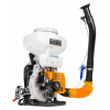 Postrekovač s benzínovým motorom PM-OPS-20