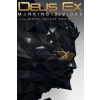 Deus Ex: Mankind Divided (Digital Deluxe Edition) (GOG)