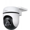 tp-link Tapo C500, Tapo Outdoor Pan/Tilt Security Wi-Fi Camera SPEC: 1080p, 2.4 GHz TP-link
