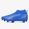 Puma ULTRA 6 MATCH+ LL FG/AG Jr Ultra Blue-PU EUR 37.5