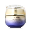 Shiseido Vital Perfection Uplifting & Firming Advanced Cream Enriched protistárnoucí liftingový krém pro suchou pleť 50 ml pro ženy