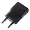Mini USB nabíjačka (110-240V AC)