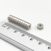 Neodýmový magnet prsteň 7-1,5×3 mm - N38