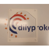 Dakon Těsnění příruby hořák DAKON FB2 A BUDERUS G221 A 8738127107