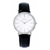 Hodinky LUMIR 11134605