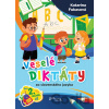 Veselé diktáty zo slovenského jazyka pre 2. ročník ZŠ - Foni book