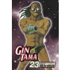 Gin Tama 23