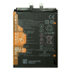 Batéria Huawei Honor HB466589EFW 4300mAh (Service Pack - originálny diel)