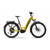 GHOST E-Teru Universal EQ Low Žltá, MTB Horský elektrobicykel Veľkosť rámu: M Horský ebike s nízkym nástupom