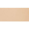Estée Lauder Hydratační make-up Futurist Hydra Rescue SPF 45 (Moisturizing Make-Up) 35 ml Odstín: 1W2 Sand