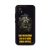 TopQ Zadný kryt DARK na Xiaomi Redmi 12C Lev