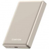 Powerbank Canyon CNS-CPB510BE