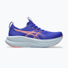 Dámske bežecké topánky ASICS Gel-Nimbus 28 cobalt burst/sun coral