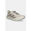Tenisky adidas Originals Adizero Evo Sl Atr W