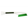 Aspen BS4 65 cm 10762